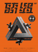 探索《战争英雄传》：揭开历史背后的战斗故事